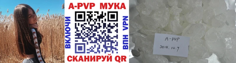 Хочу наркоту Бабаево ГАШ  СК  COCAIN  Меф  Марихуана 