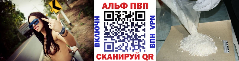 купить  сайты  Бабаево  KRAKEN зеркало  A PVP СК 