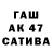 Меф VHQ Vitaliy Galkin