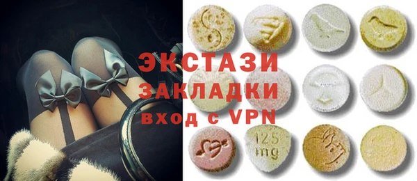 mix Аркадак