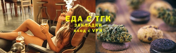 mix Аркадак