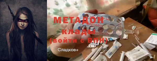 дмт Алексеевка