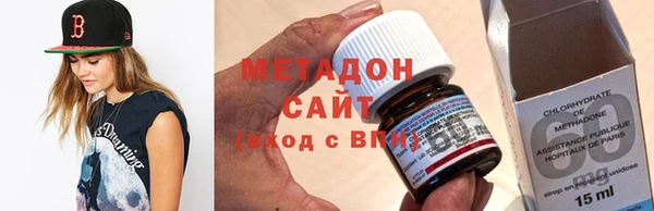 mix Аркадак