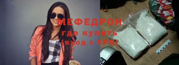 кокаин колумбия Арсеньев