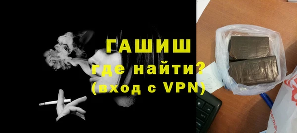 кокаин колумбия Арсеньев