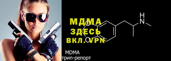 mix Аркадак
