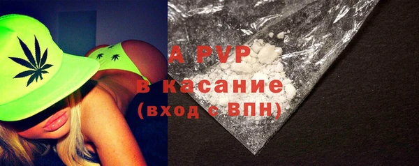 кокаин колумбия Арсеньев