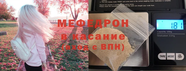 mix Аркадак