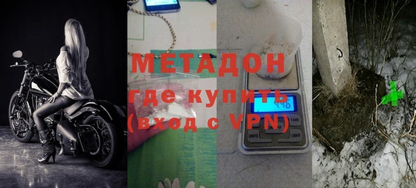 mix Аркадак