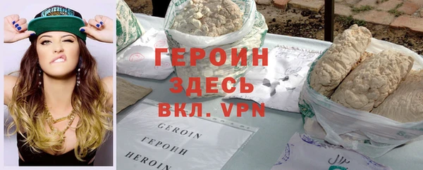jwh Приозерск