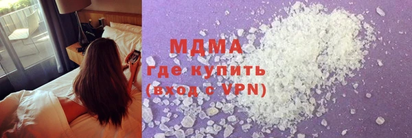 кокаин колумбия Арсеньев