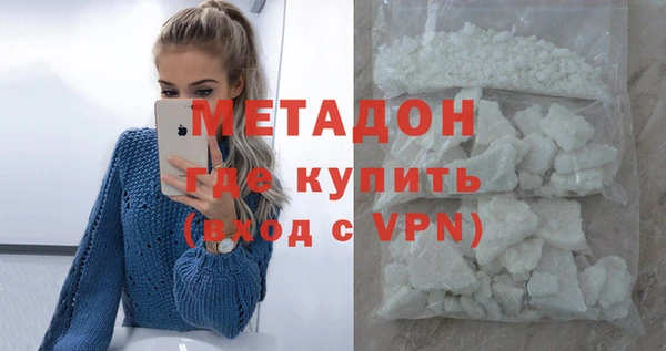 mix Аркадак