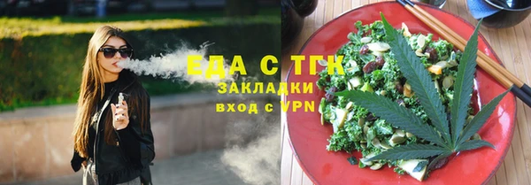 кокаин колумбия Арсеньев